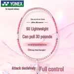 YONEX ARC8 t&auml;iss&uuml;sinikust sulgpallireket