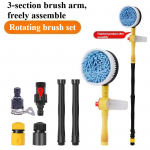 Auto P&ouml;&ouml;rlev Veehari Auto K&otilde;rgsurvevesip&uuml;stol Vahthari 360-kraadine Automaatne P&ouml;&ouml;rlemine Reguleeritav Sukeldumispesuhari Car wash brush kit