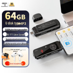 aigo MP3-100 kaasaskantav USB-C MP3-m&auml;ngija CN pistikuga (adapter kaasas) Standard with 365-Day Replacement