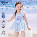 Disney t&uuml;drukute &uuml;hes t&uuml;kis ujumistrikoo D35049 110