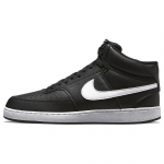 Nike Court Vision Mid Next Nature Must Valge DN3577-001 43