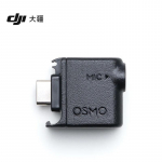DJI Osmo Action 3,5 mm heliadapter (CN versioon)