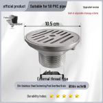 Ujumisbasseini 50 mm v&auml;liskeermega sisse-/v&auml;ljavoolu liitmik