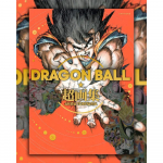 Dragon Ball Super kunstiraamat, Akira Toriyama