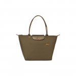 Longchamp Le Pliage 31 &Uuml;hev&auml;rviline Klassikaline Logo Klapp-lukuga Nahast ja Nailonist Kandekott Naiste kandekotid Tume-pruun 1899619A23 Dark Umber