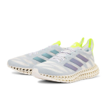 adidas 4DFWD 3 Jooksuking Dash Carbon IG8980 Meeste suurus 40