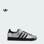 Adidas SUPERSTAR II Klassikalised Mugavad Kestvarvastega Jalan&otilde;ud - Adidas Kolme Lehega KI9988 35.5 h&otilde;be