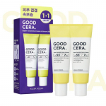 HOLIKA HOLIKA Good Cera Super Ceramide Koor seerumis 50ml x 2 (1+1 komplekt)