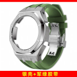 GM2100 Uuenduslik terasest korpus ja rihm Modifikatsioonikomplekt Casio 5611 GM-2100 GBM-2100 jaoks Muudetud fluorokaut&scaron;ukist rihm Metallist raami asendusosad GM-2100 GBM-2100