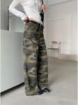 GAGD Naiste K&otilde;rge V&ouml;&ouml;koht Camouflage Puuvillased Teksap&uuml;ksid - Pehmendavad Laiad S&auml;&auml;red, Kevad/Suvi Kollektsioon S kamuflaaž