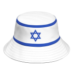 Iisrael Tasuta Kohandatud Nimi Number Isr Koppm&uuml;ts Rahvuslipp Il Juudlus Araabia Riik Heebrea Araabia Tr&uuml;kitud Logo Kalurim&uuml;ts blue