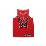 Nike Nba Chicago Bulls s&auml;rk 864465-664 XXL
