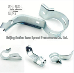 Nissan D22 summuti tagumise osa kinnitus 20741-01G05-1 Neutral white