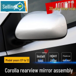 Toyota Corolla 2007-2013 Tahavaatepeegli komplekt T&auml;ielik komplekt (Vasak parem) 3-wire No Paint - Driver (Left)