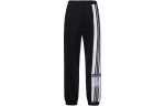 Adidas Originals ADIBREAK Kootud dressip&uuml;ksid Naistele Must GJ6580 28