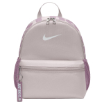 Nike Brasilia Jdi Laste Minir&auml;nnakott 11L DR6091-019 gray