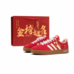 Adidas Vl Court Classic Libisemisvastased, Kulumiskindlad, Kerged Madalad Unisex Saksa Armee Tossud Punased KK3774(Team1519-) 37⅓