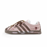 Adidas libisemisvastased kulumiskindlad madalad rulaketsid Unisex Pruun Roosa HQ1802(Team17-) 42
