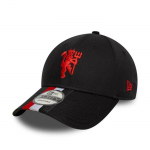 Kepik&uuml;bar - NEW ERA - 9FORTY - Manchester United - Triibuline - 100% Puuvill Taille unique must