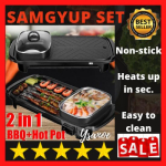 Calix Modern Collections - SAMGYUPSAL SET Korea Samgyeopsal Grillpliidipliit Pann Grill BBQ Kleepumatu pann | Samgyupsal Grillpannikomplekt 2 &uuml;hes must
