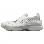 Nike Air Rift 2 Vabaajajalatsid Unisex Summit White/Light Silver/Ice Blue IQ8006-100 38