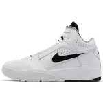 Nike Air Flight Lite Mid 'Valge Must' 2021 Meeste DJ2518-100 EU 40