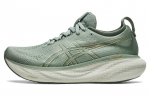 ASICS Gel Nimbus 25 Kiltkivihall &Scaron;ampanja Naiste 1012B356-022 39