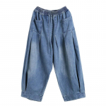 Naiste L&otilde;dvad &Uuml;le suuruse teksap&uuml;ksid Denim Vabaaja Vintage Harem-p&uuml;ksid P&uuml;ksid Bloomersid Ema Laiad s&auml;&auml;rega teksap&uuml;ksid Suurused M sinine