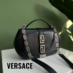 [Kasutatud] H&otilde;bedase riistvaraga nahast kott-kott crossbody &otilde;lakott - Suurep&auml;rane #AAELAS ONE SIZE