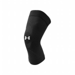 Under Armour P&otilde;lvekaitsmed, K&otilde;rge tagasil&ouml;&ouml;giga kompressioon 23511006