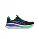 ASICS GEL-NIMBUS 28 Meeste Mugavad Jooksukingad Must 1011C127-003 41.5
