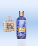 Aroomiga kehapuhastusvahend 295ml Eucalyptus lavender