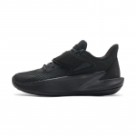 Under Armour D Fox 2 V&otilde;rkjas Kerged Korvpallijalatsid Mustad Laste 35.5