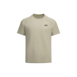 Under Armour Tech Tekstuuriga Treening Fitness Mugav Hingav Logo L&uuml;hikeste Varrukatega T-s&auml;rk Meeste topid Pruun Hall 1382796-204 S beige