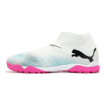 PUMA FUTURE 7 MATCH+ LL Meeste Paeladega TT Muruv&auml;ljaku Jalgpalliketsid Valge Sinine 107713-01 44