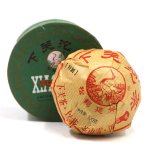 2014 Xia Guan Jia Tuo Raw Puer Shen Puer Tuo tee 100g 100g