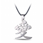 Anime Naruto Metallist Kaelakee Gaara K&otilde;rvits Armastuse Logo Ripats Cosplay Aksessuaarid Ehted h&otilde;be