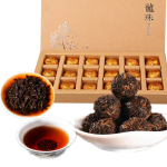 220g Keedetud Puer Tea K&auml;sitsi valmistatud Dragon Ball Gift Tea Ripe Puer Tea Old Tree Tea NOS