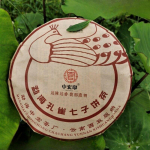 357 g Peacock Pu'er Ripe Tea Cake Premium Organic Pu'er Musta tee tervislik jook