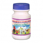 Drakshavalekha (400 g), Drakshavaleh, Kamdhenu