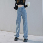 kevad 2022 naiste mood k&otilde;rge v&ouml;&ouml;koht Naiste laia s&auml;&auml;rega teksad kottis naiste teksap&uuml;ksid kapriisp&uuml;ksid teksad mom teksad p&uuml;ksid XS sinine