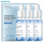 Watsons Love My Glow niisutav seerummask, kuivale ja tekstuuriga nahale, keramiid, dermatoloogiliselt testitud, 25 ml. x 3 tk - N&auml;omask, Maskileht 25 ml. x 3 pcs