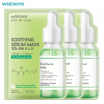 Watsons Love My Glow rahustav seerumimask, pantenool, v&auml;sinud ja stressis nahk, dermatoloogiliselt testitud, sobib tundlikule nahale, 25 ml. x 3 tk 25 ml. x 3 pcs