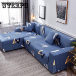 Slipcover Cover k&otilde;ikeh&otilde;lmav libisemiskindel elastne sektsioonkuhvel erinevate diivanite jaoks Single-seater