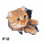 Naljakas autokere kleebis Armsad 3D kassi multifilmi autokleebised F13