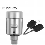 1926227 Uus 2 v&otilde;tmega s&uuml;&uuml;tetoru l&uuml;liti Ford Transit MK8 2014-2019 Custom Tourneo Custom 2012-2019 jaoks