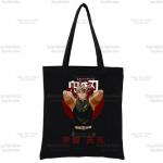 Imetsu No Yaiba Canvas must ostukott Tengen Uzui Demon Slayer korduvkasutatav &otilde;lariidest raamatukott k&auml;ekott 24*26cm