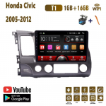 10-tolline Androidi autoraadio Carplay jaoks Honda Civic 2005-2012 auto multimeedia videopleier GPS-navigatsioonis&uuml;steem WIFI 2+32GB 1+16GB