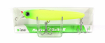 Ima Rocket Bait 75 uppuv peibutis 003 (8803)