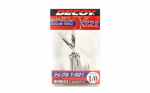 Peibutis Y-S21 Treble Hook Standard Treble Hooks Suurus 1/0 (9624)